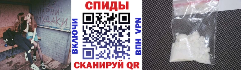 это клад  Карачаевск  Amphetamine VHQ 
