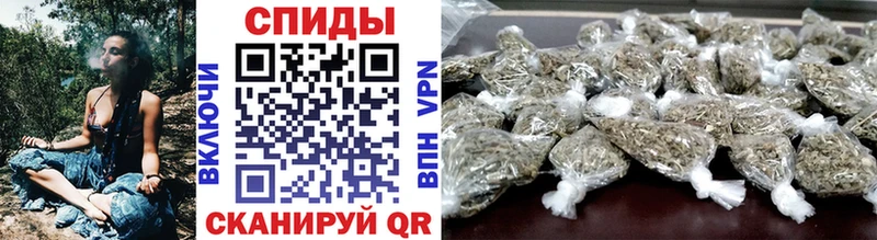 Бутират вода  Карачаевск 
