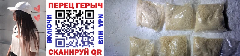 закладки  Карачаевск  shop телеграм  ГЕРОИН Афган 