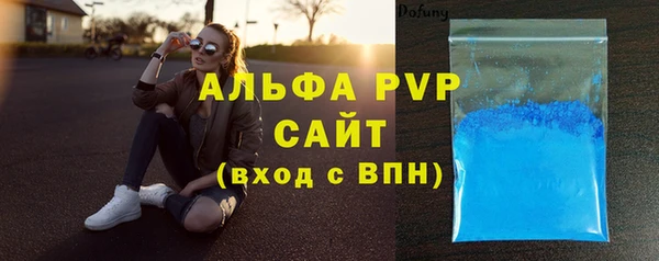 MESCALINE Инта