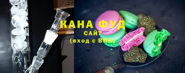 прущая мука Струнино