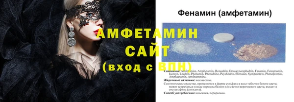 марки lsd Инсар