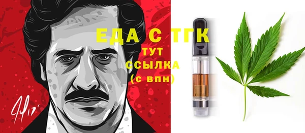 марки lsd Инсар