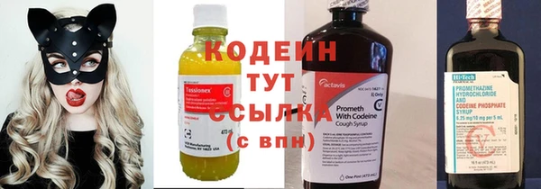 марки lsd Инсар