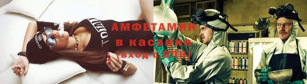 кристаллы Иннополис