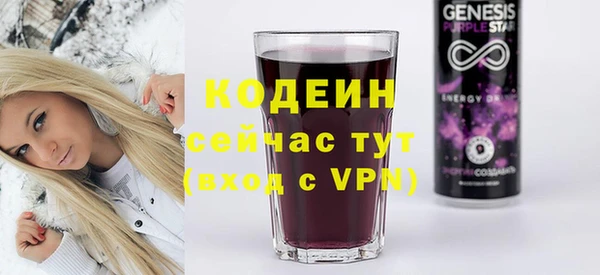 кристаллы Иннополис