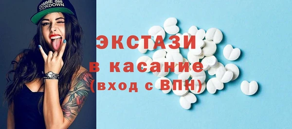 марки lsd Инсар