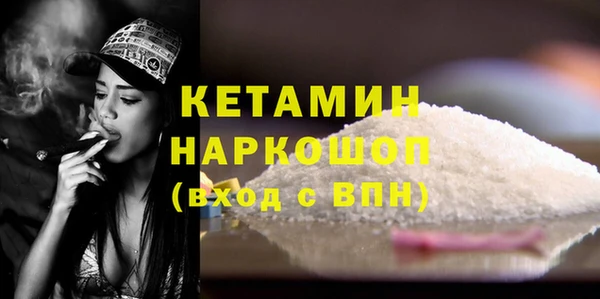 марки lsd Инсар