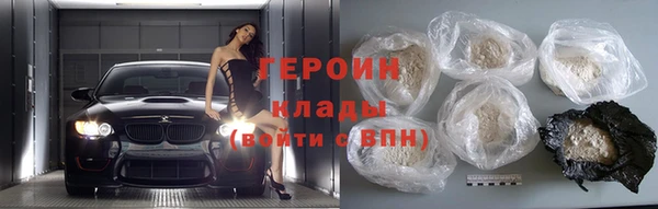 MESCALINE Инта