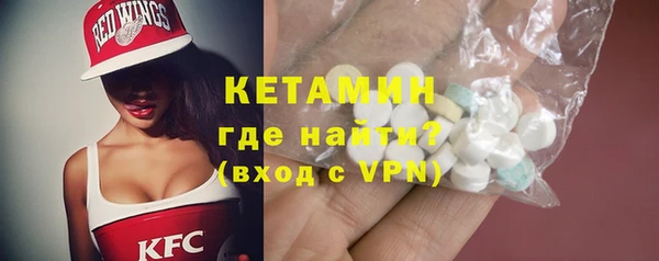 марки lsd Инсар