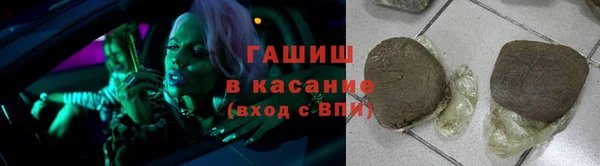 марки lsd Инсар
