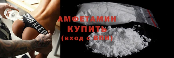 MESCALINE Инта
