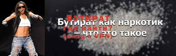 MESCALINE Инта