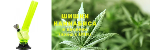 MESCALINE Инта