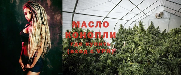 кристаллы Иннополис