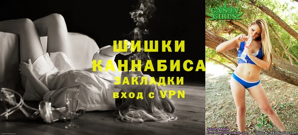 MESCALINE Инта