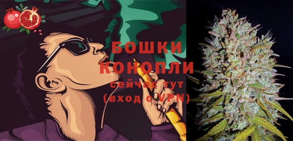 марки lsd Инсар