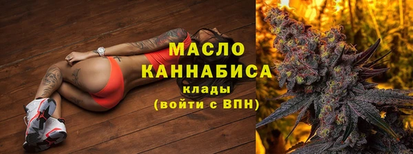 марки lsd Инсар