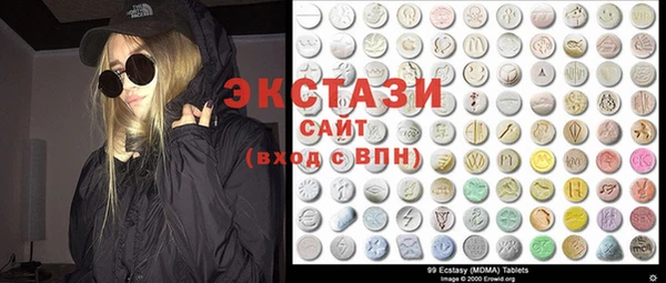 ALPHA-PVP Строитель