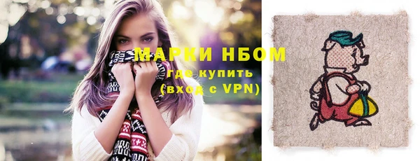кристаллы Иннополис