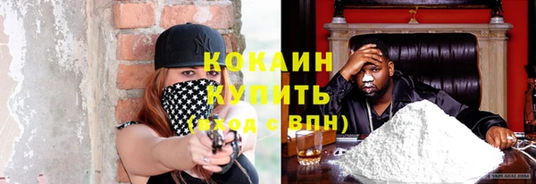 марки lsd Инсар