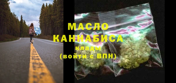 кристаллы Иннополис