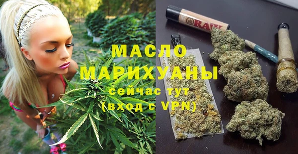 марки lsd Инсар