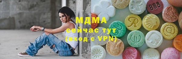 марки lsd Инсар