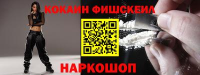 СК Кунгур