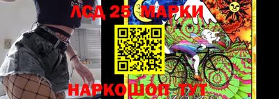 меф Кумертау