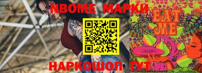 СК Кунгур