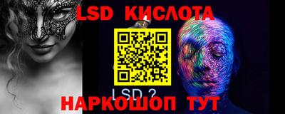меф Кумертау