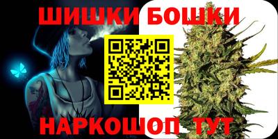 СК Кунгур