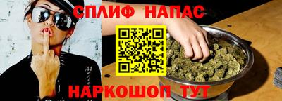 меф Кумертау