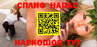СК Кунгур