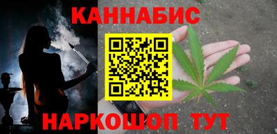меф Кумертау