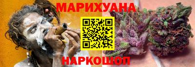 СК Кунгур
