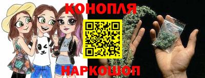 меф Кумертау