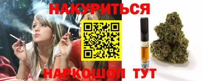 СК Кунгур