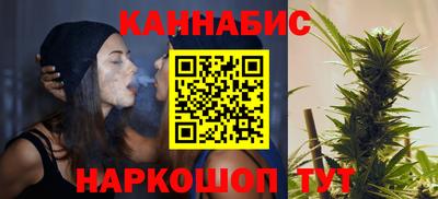 СК Кунгур