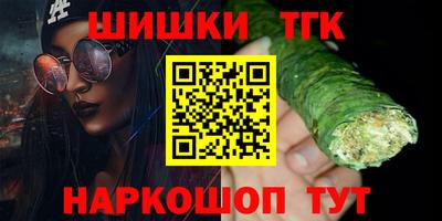 СК Кунгур