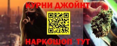меф Кумертау