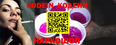меф Кумертау