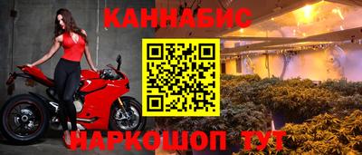 меф Кумертау