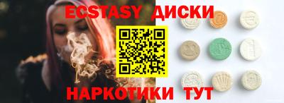 мдпв Кулебаки