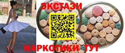 меф Кумертау