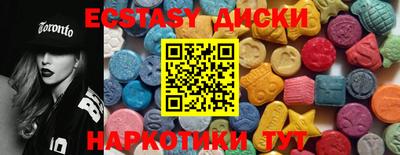 меф Кумертау