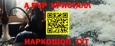 меф Кумертау