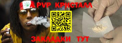 мдпв Кулебаки