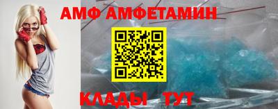 СК Кунгур